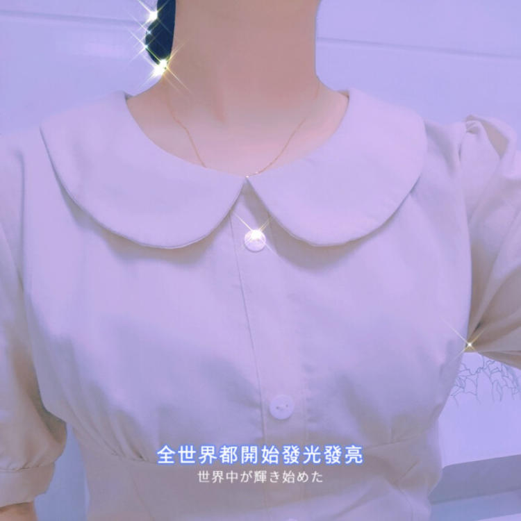 雪代缘（身份：雪代巴弟弟、上海黑帮老大、虎伏绝刀式使用者） - 无广告纯净版在线观看 - 在线观看直播